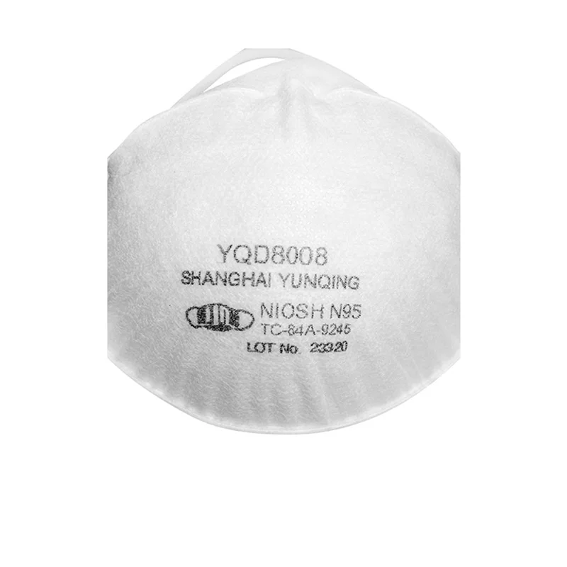 Маска для лица от производителя, защитная дышащая Складная Плоская Маска для лица N95 от пыли