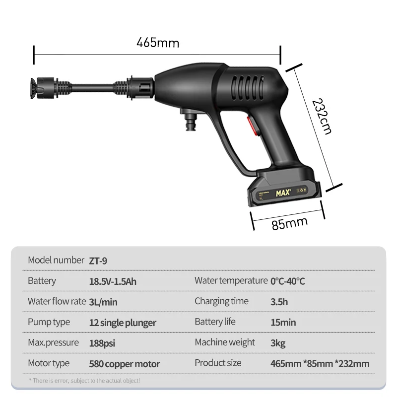High Pressure Cleaning Water Gun Wireless Rechargeable Car Wash Water Gun Electric Spray Gun