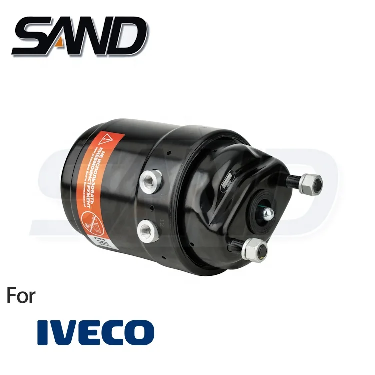 Air disc brake actuator diaphragm piston DP integrated T20/27 SD08E01 for truck trailer bus BT5800-K009970