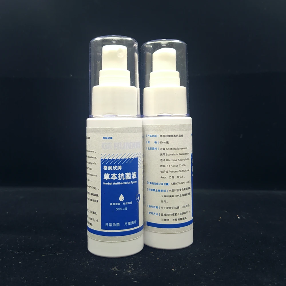 Skin safe professional surface disinfecting spray