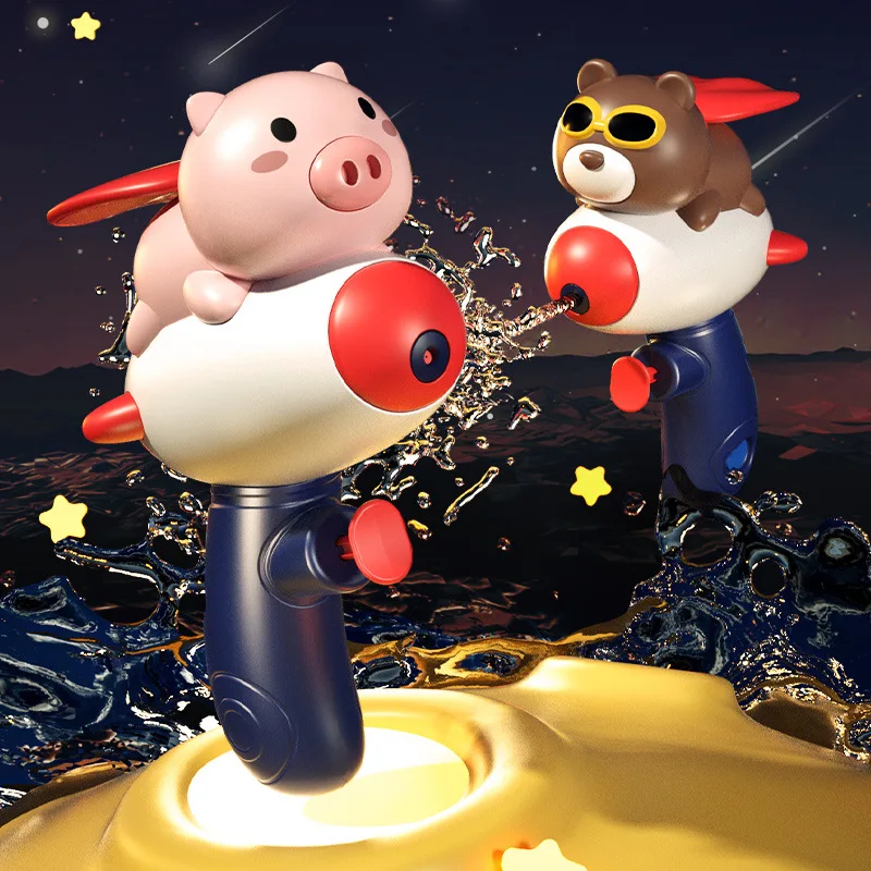 Water gun for Kids Outdoor Summer Toys Water Pistol Pool Party Toy Guns Cute cartoon pig children water gun toys