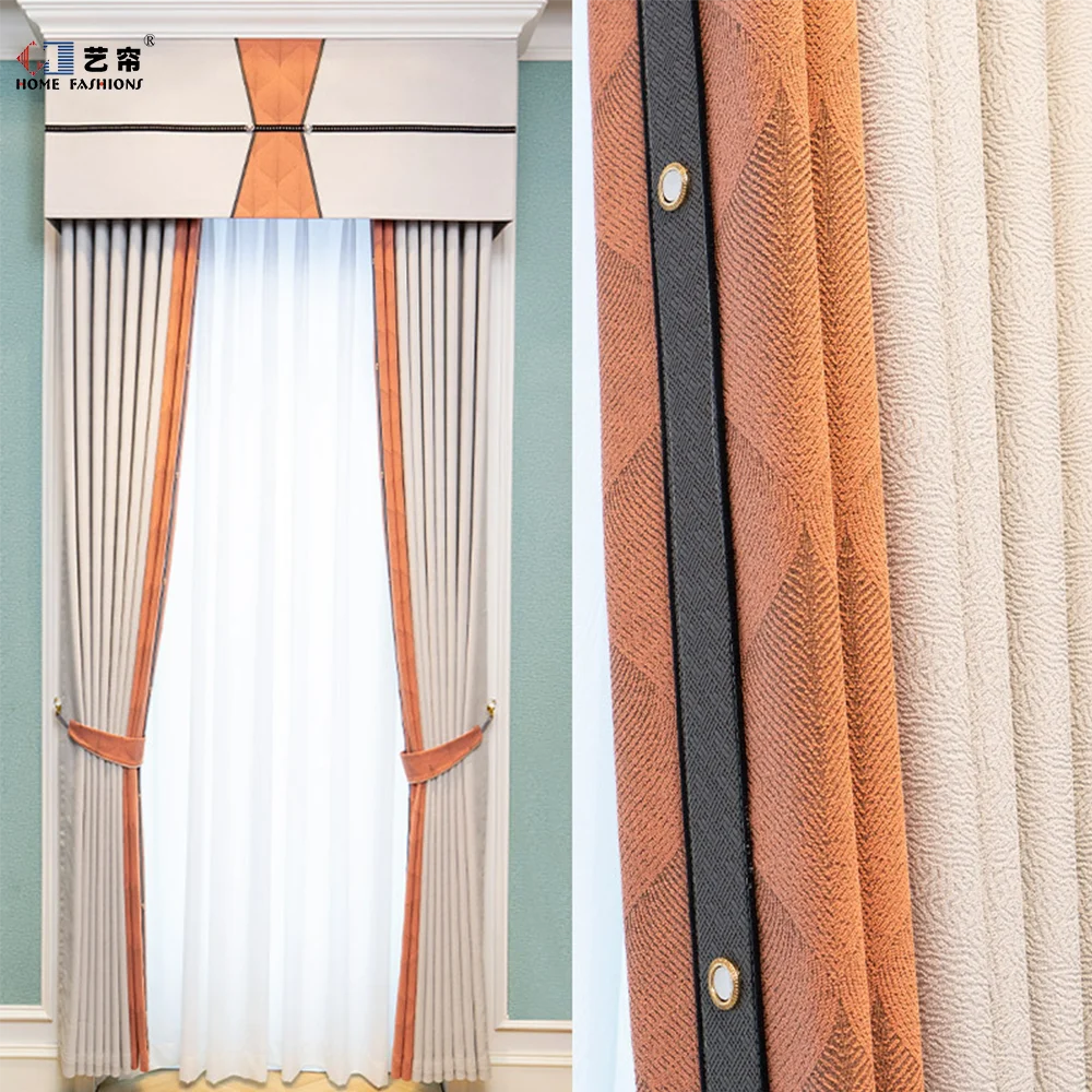 Fashions Indoor Curtains Factory Direct Sale Blackout Shadings Chenille Stitching Color Curtains For The Living Room Luxury