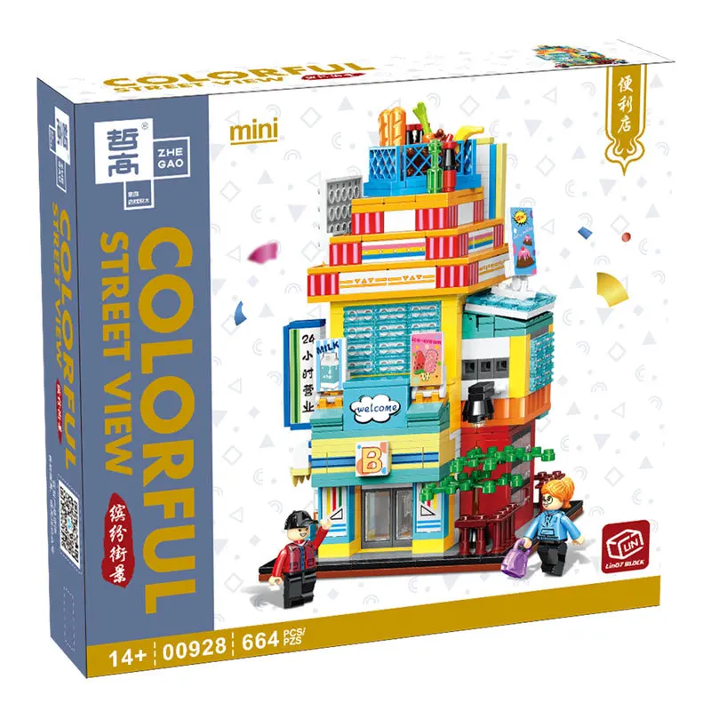 City Street View convenience store creative model ornaments puzzle building blocks Mini Block figure Blocks toys for kids