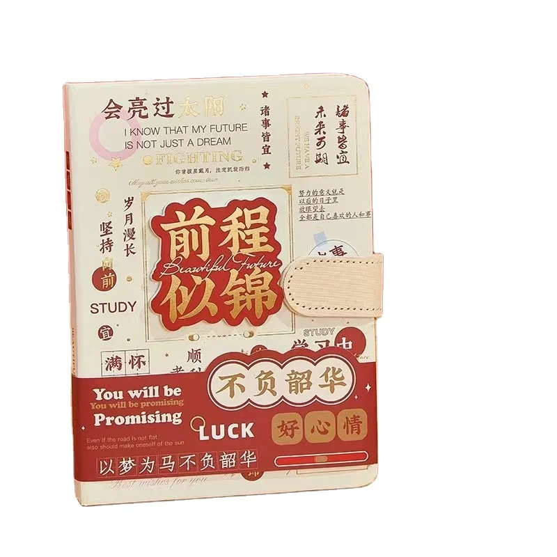 Wholesale gift box set Notebook stationery High appearance level custom notebook with logo