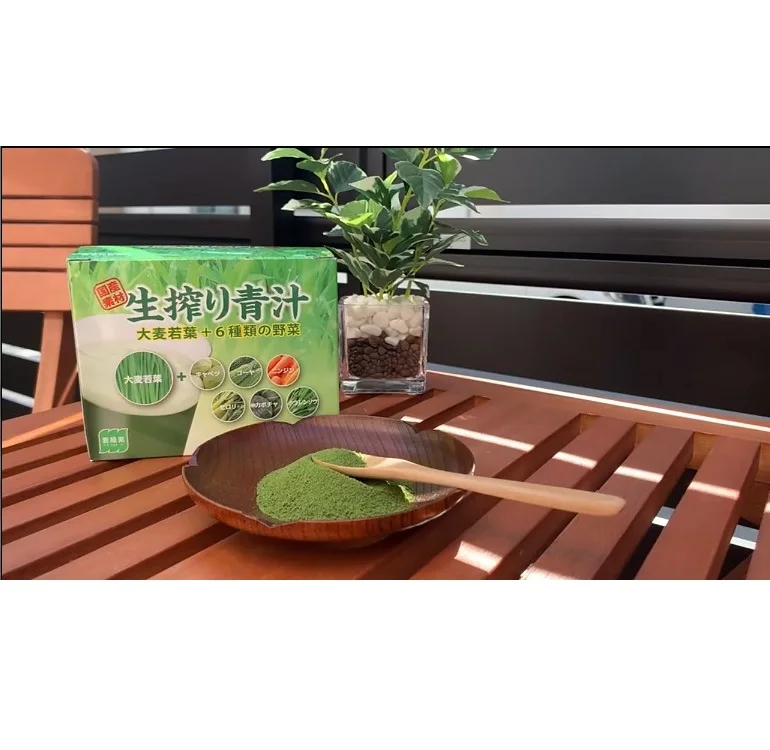 Wholesale Japan barley grass juice powder anti organic obese