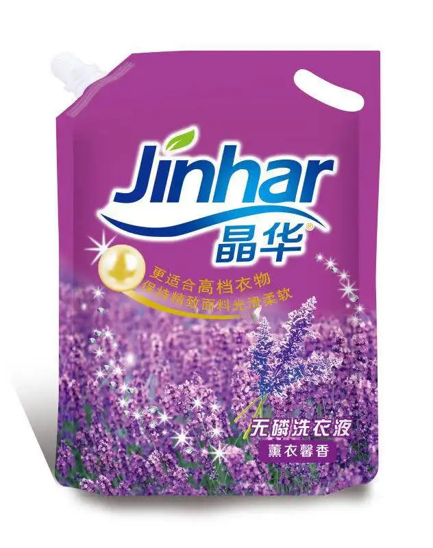 Laundry Detergent Cleaning Products For Household Washing Liquid