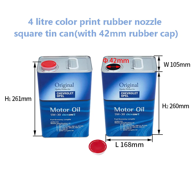 Factory 1L 2L 3L 4L  Metal liquid packaging container Oil tin box Seam welded pipe Olive oil can jerry can