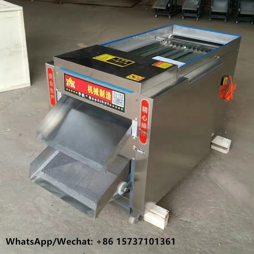 Hot pepper cutting machine dry red chili chopper chilli seed separator machine