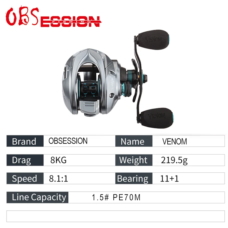 8.1:1 Good quality  Magnetic Break Fishing Reels Carbon Washer Drag 8kg Baitcasting Fishing Reel Wholesale  and OEM orders