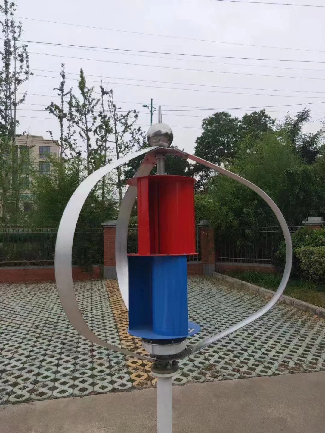 Q-type vertical axis magnetic levitation generator aluminum alloy blades 100W-500W24V low-speed household solar power generation