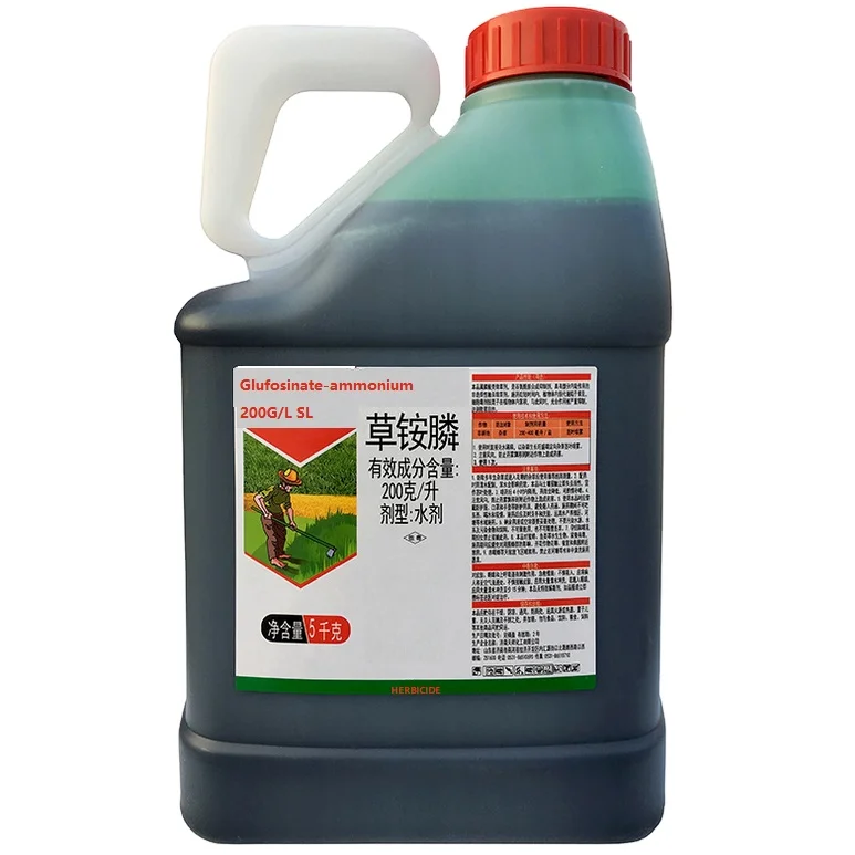 
Hot herbicide/pesticide Glufosinate-ammonium 