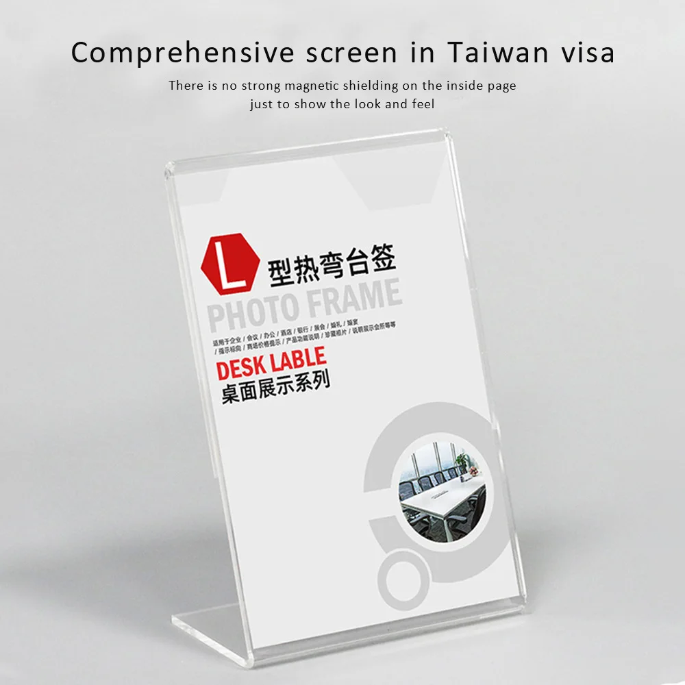 L-образная прозрачная A4 A5 A6 акриловая подставка для дисплея держатель меню