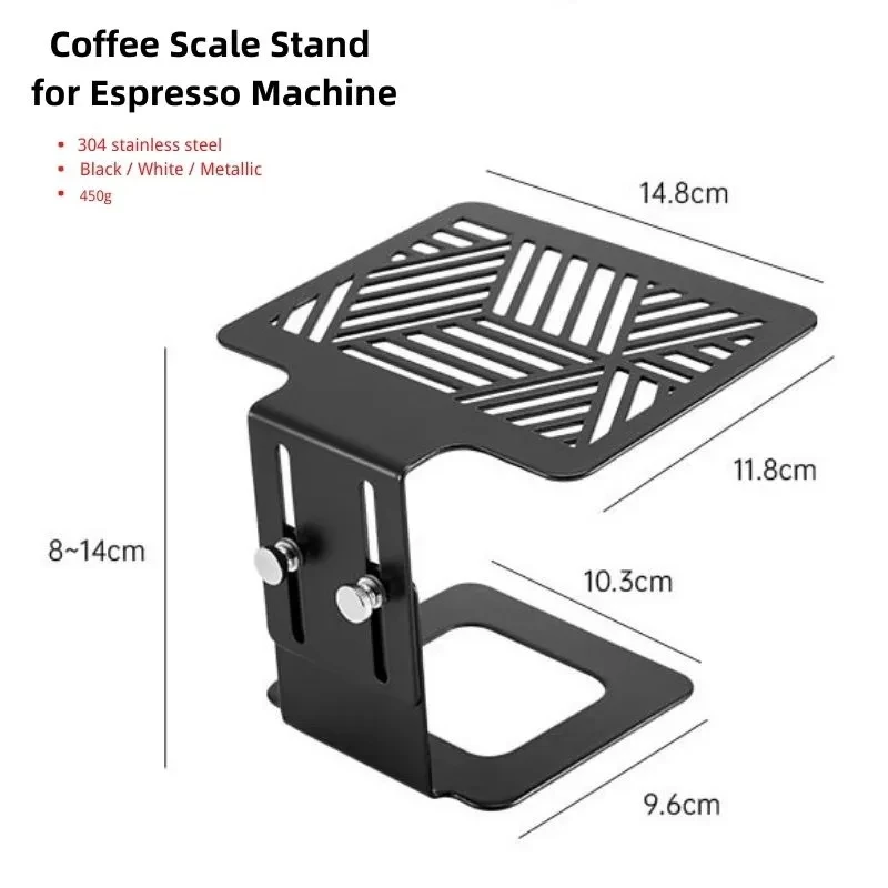 2023 New arrival barista tools Stainless Steel Coffee Scale Stand for Espresso Machine