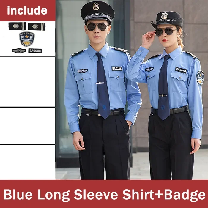 Embroidery Printing Premium Quality Security And Guarding Uniform Pants Uniforms Trade