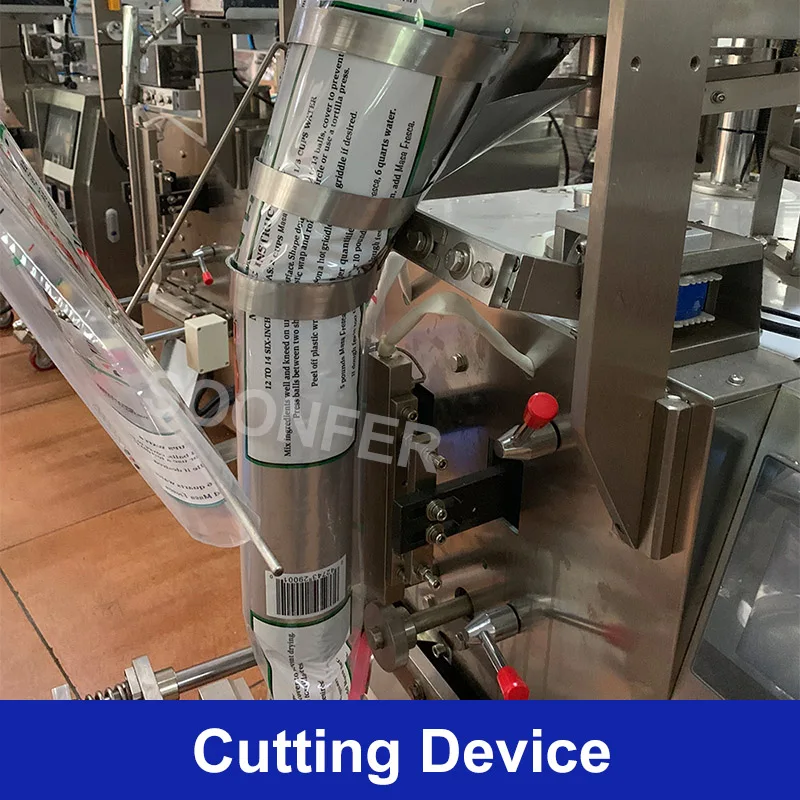 Automatic vertical plastic bag pouch 250g 300g granule cereal dry fruit grapes mixed pistachio cashew nuts packing machine price