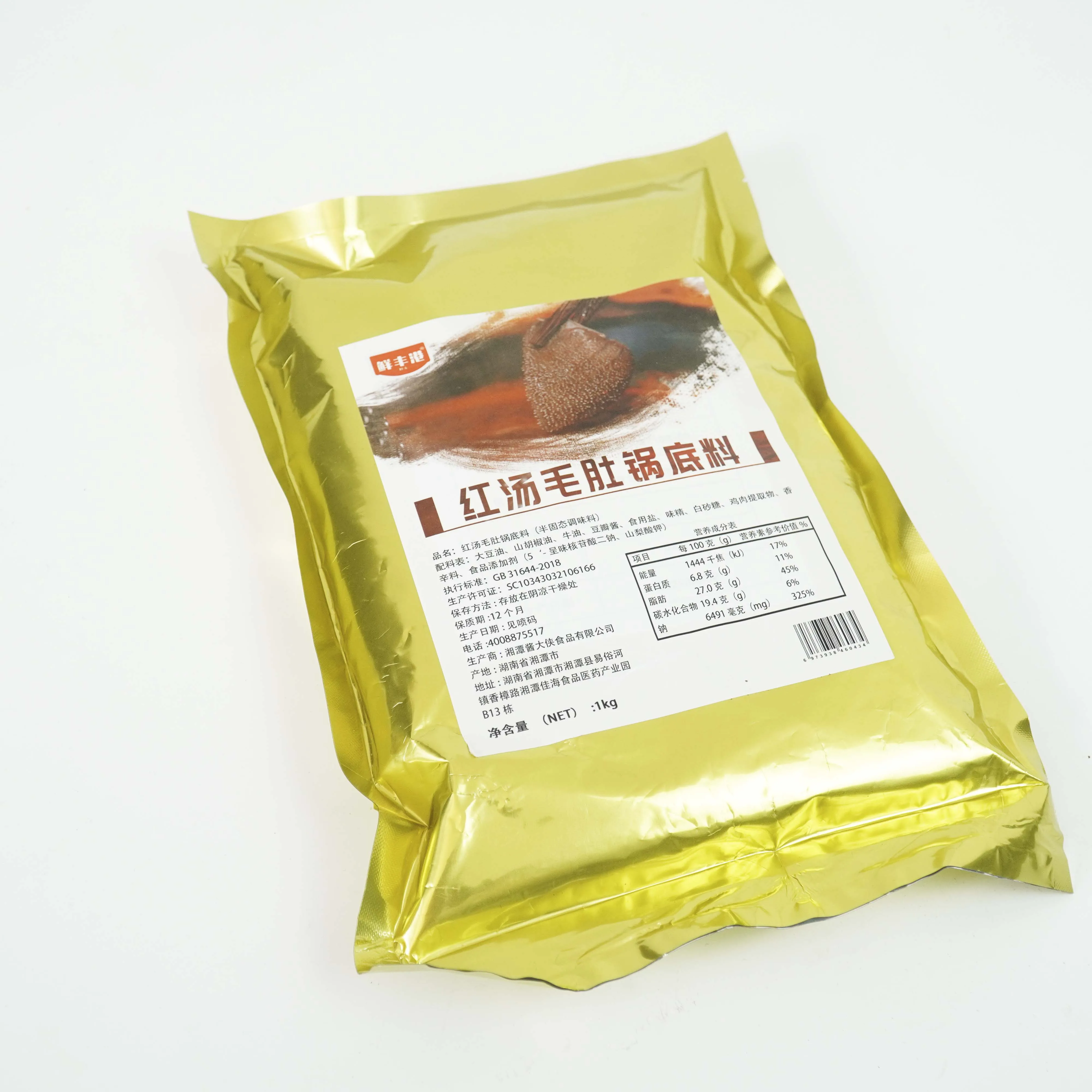 
Guaranteed Quality Proper Price 1kg Red Soup with Raw Tripe 