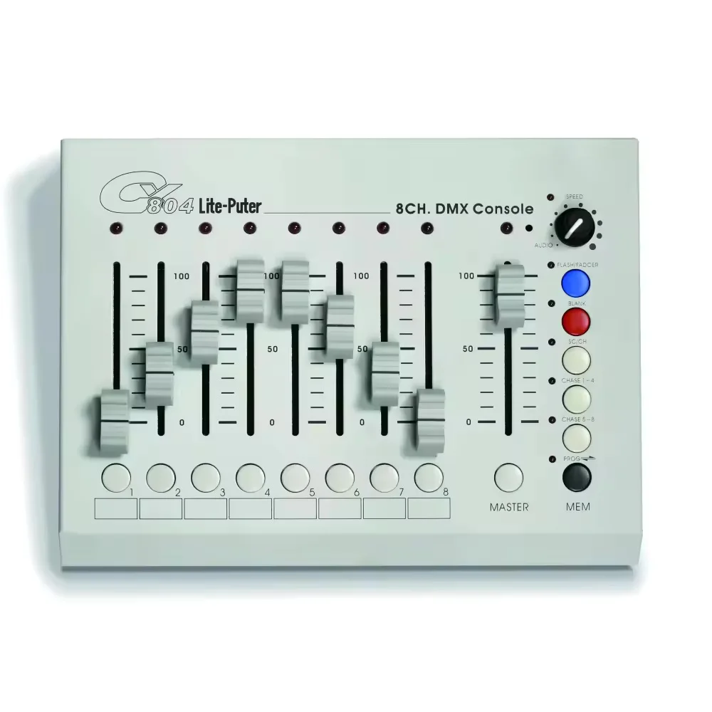 Консоль освещения сцены