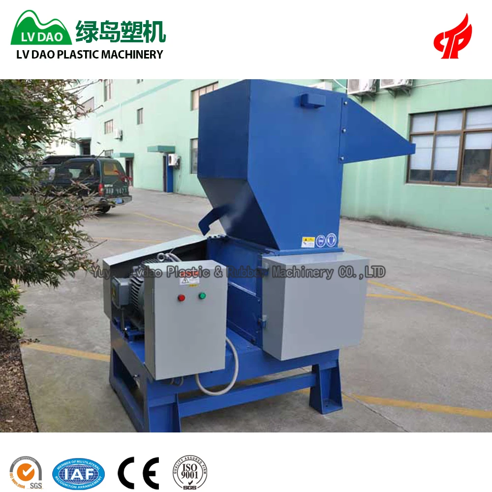 Hot selling new product bottle recycle plastic crusher