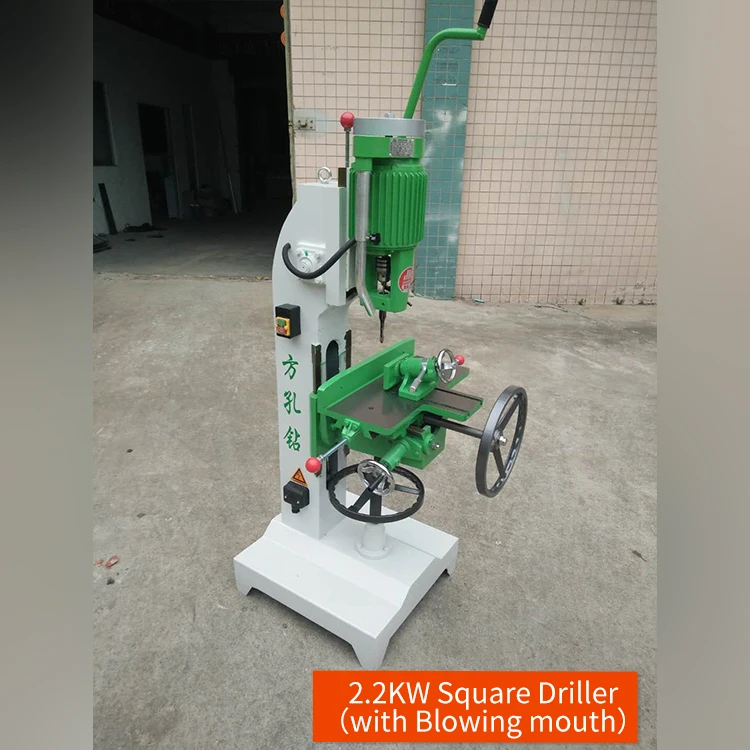 Wood Chain Mortiser Square Drilling Making Machine Hollow Chisel Mortiser For Solid Wooden Door