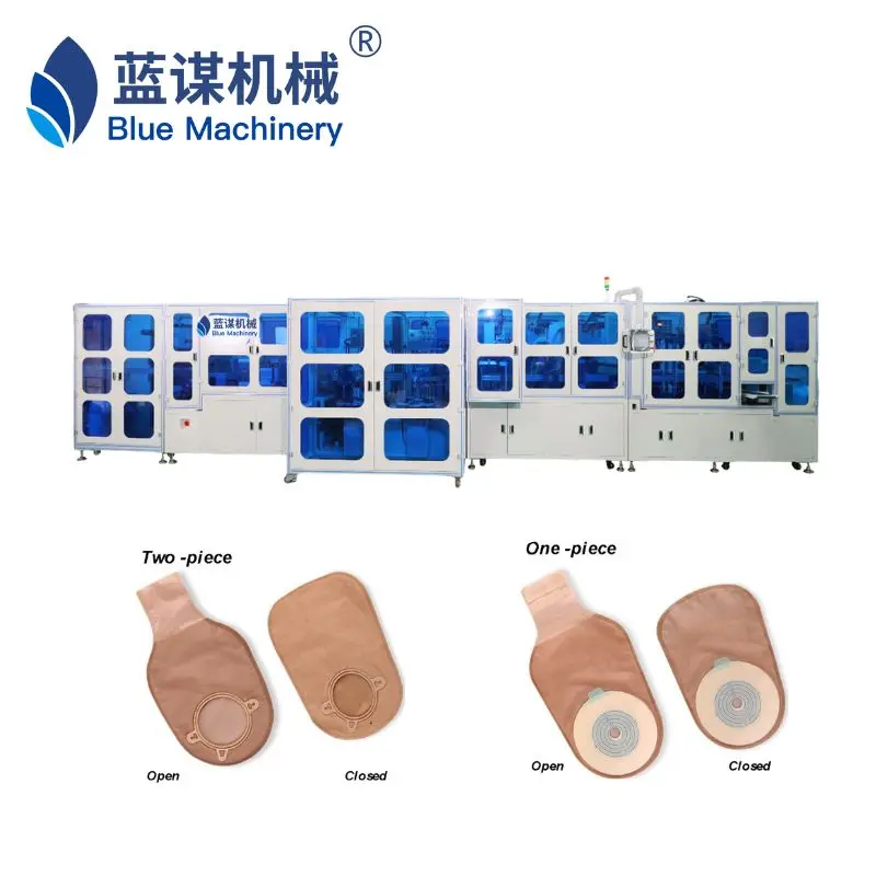 2024 BM-18ZKD-1B High-Efficiency Sterile Pouch Production System Disposable ostomy Pouch Maker with PLC Control