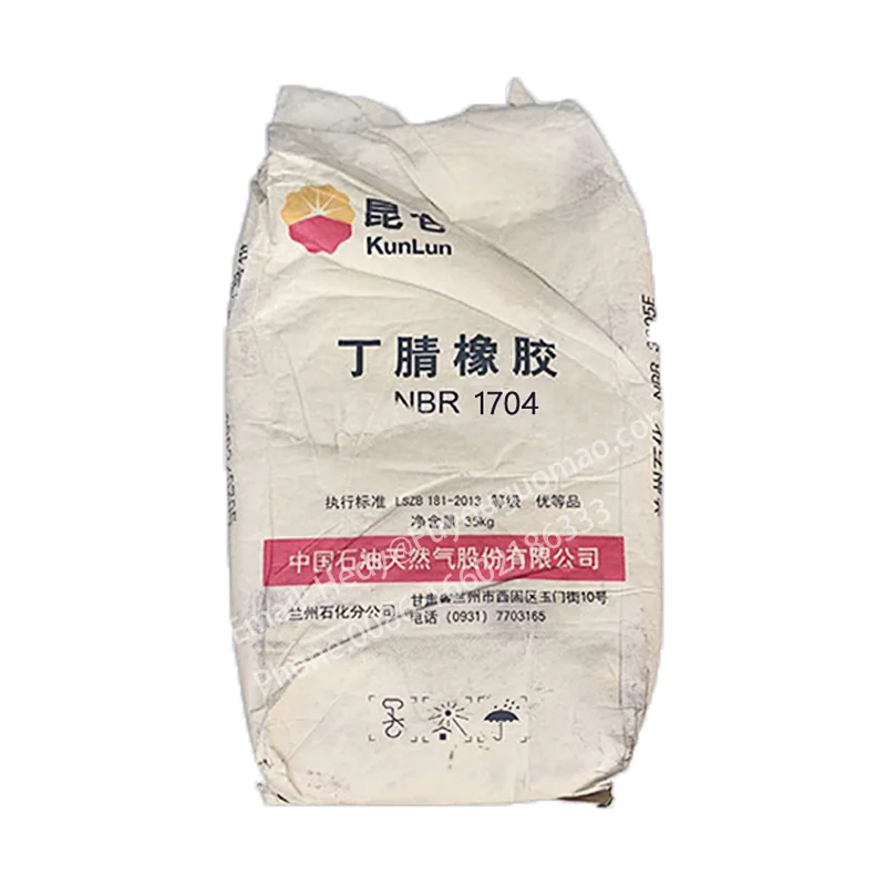 Lanhua Нитриловый каучук nbr 1704