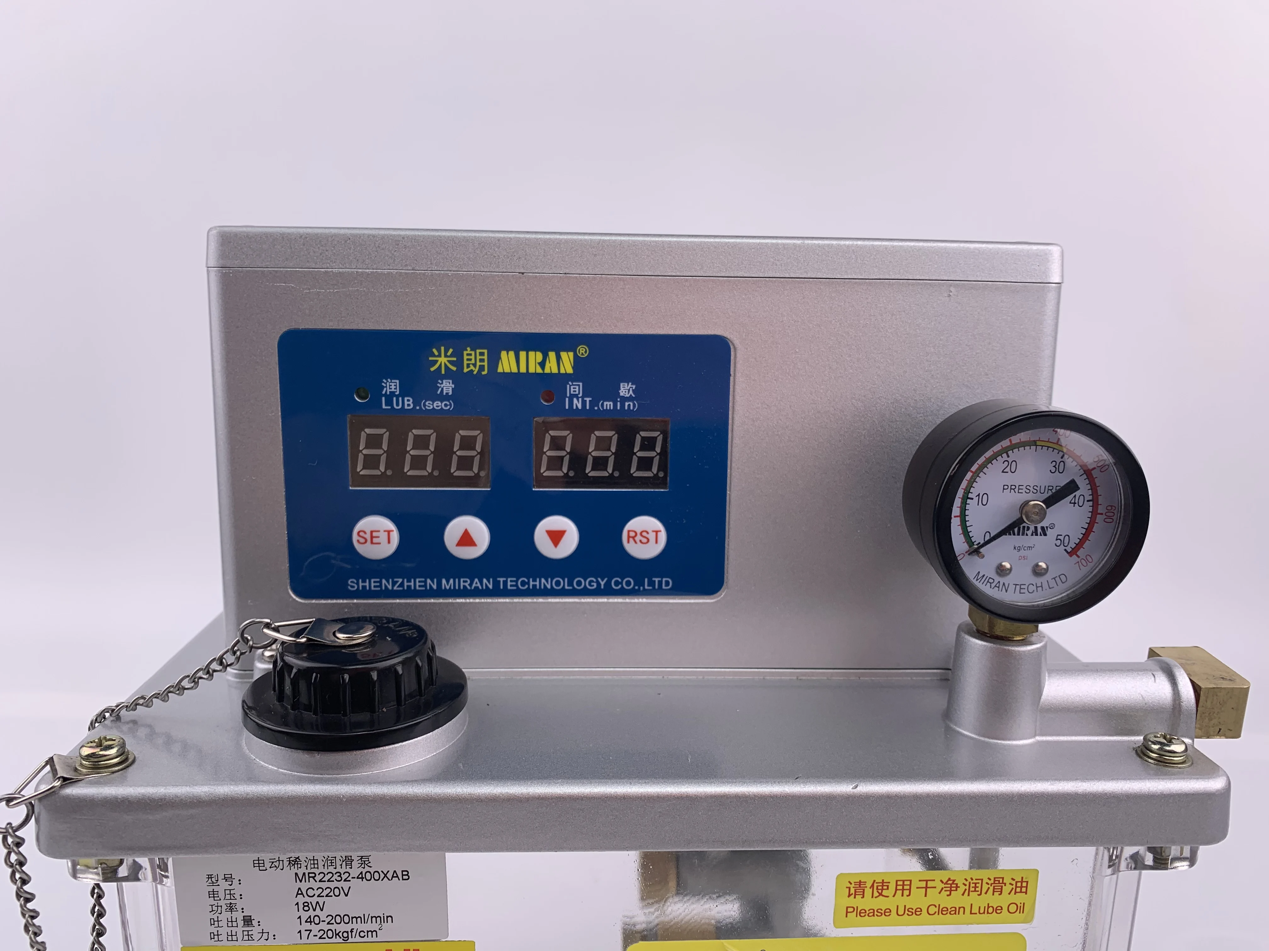 MIRAN High Performance Automatic Lubricating Pump 2L 220v Thin Oil/Grease Lubrication Pump Electric Lubricator