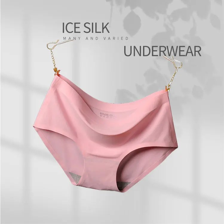 HQSLP semless underwear for woman female panties seamless sports panties seamless