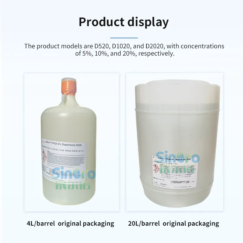 DuPont D520 D1020 D2020 Nafion раствор для топливного элемента