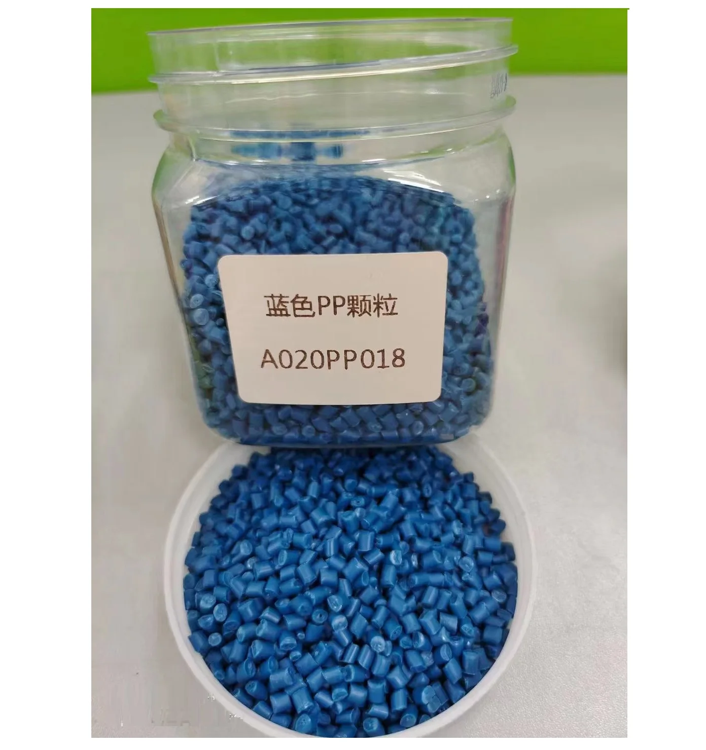 pp grade plastic raw material t30s pp pellets