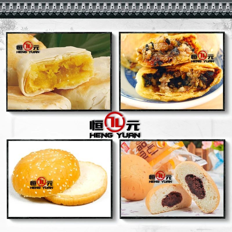 Good price Fully Automatic Bread Roll Making Machine and  bakery machinery for bread making machine