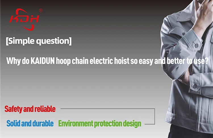 KDH high quality 1 ton single speed traveling type electric chain hoist with trolley