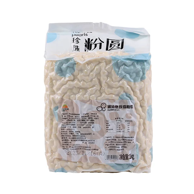 Желтый большой логотип oem молочный чай порошок Рита с черным быстрорастворимым жемчугом тапиоки напитки boba bubble tea ингредиенты чая