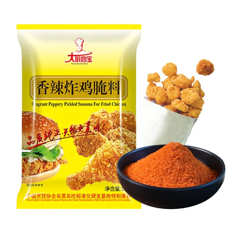 Crispy Spicy Chicken Rice Flower Marinade for Crispy Chicken Great chicken rice flower