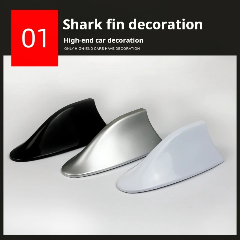 Отличная оптовая продажа новый дизайн чехол Hyundai Accent Shark Fin антенна для автомобилей
