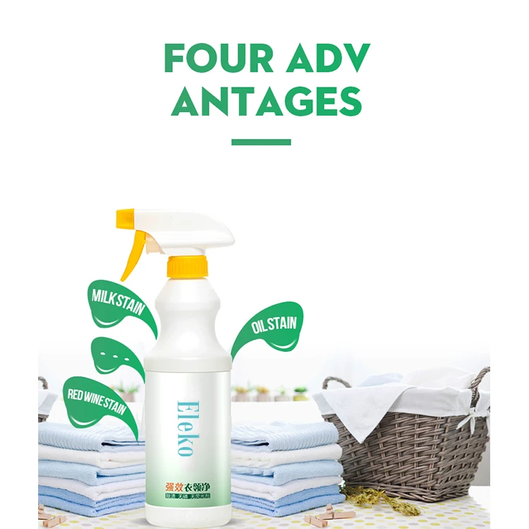 Laundry Detergent Cleaner Stain Removal Collar Cuff Stain Remover Household Natural Spray Laundry Room Clothes Color Bleach