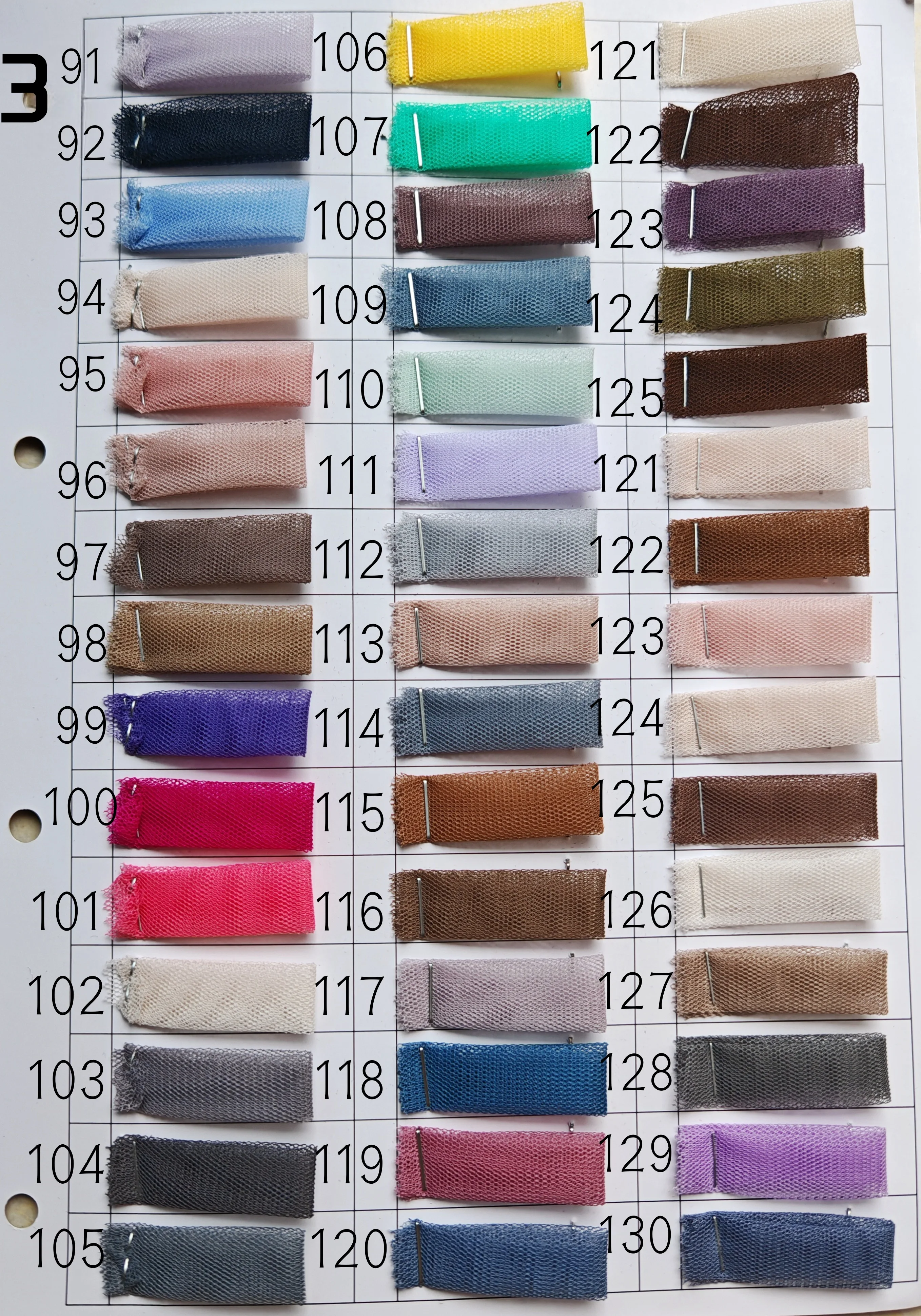 100% Polyester Plain Dyed Hexagonal Mesh Cloth Breathable Quick-Dry Soft Fabric for Outdoor Garments & Dresses Mosquito Netting