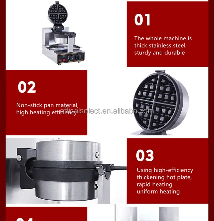 Hot selling waffles machine making square waffle maker commercial China Commercial Waffle Maker