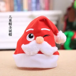 2020 Новые товары, Красная шапка в подарок на Рождество с Санта-Клаусом, детская Рождественская шапка для детей