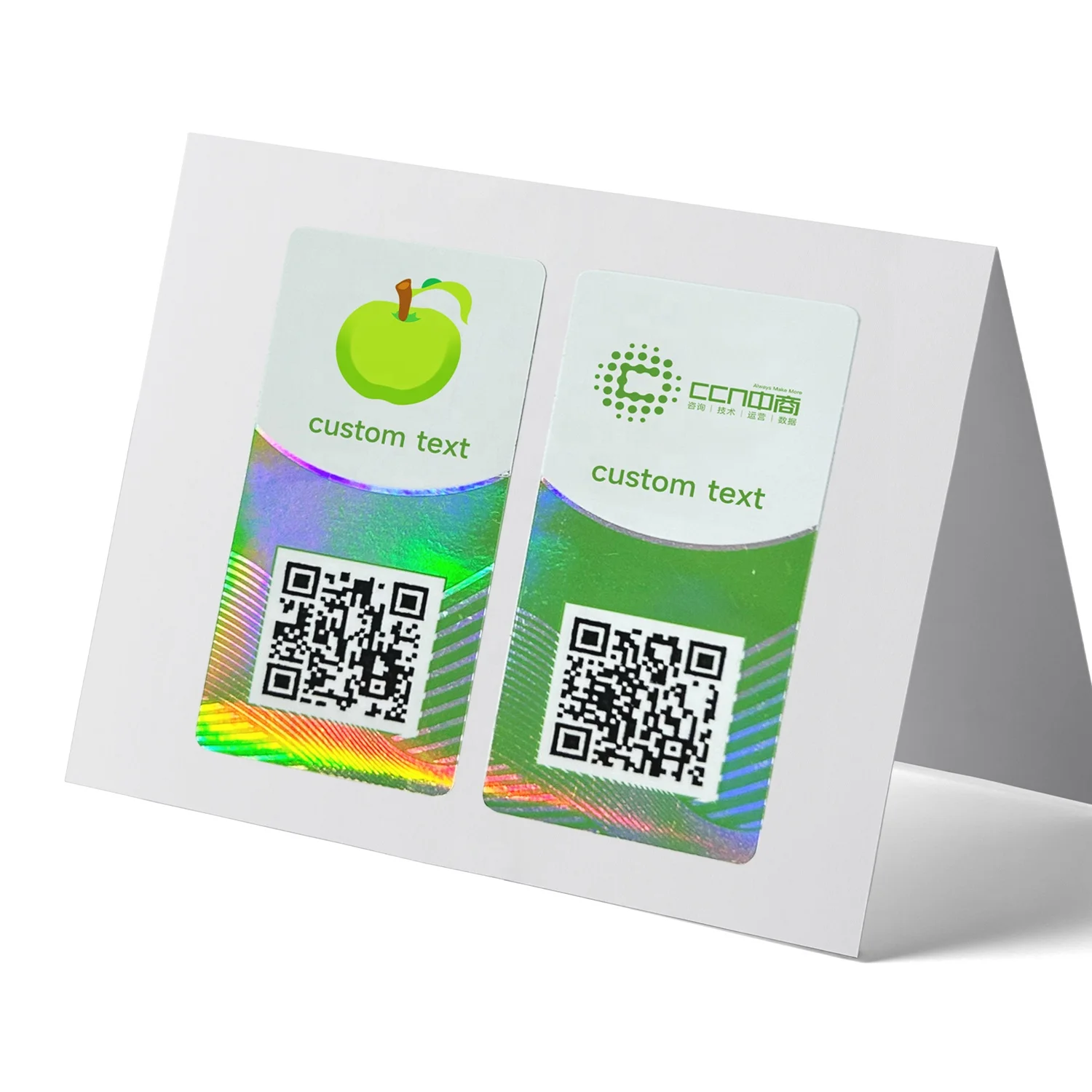 Пользовательский лазерный QR-код наклейка для фирменной упаковки Цветная этикетка