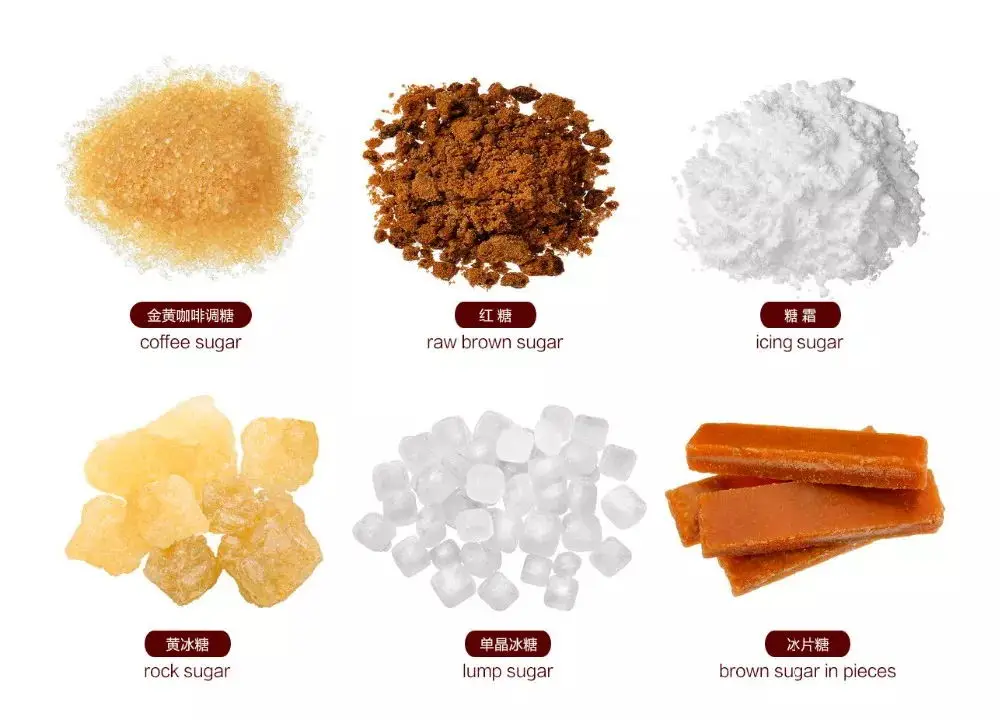 sugar (1).jpg