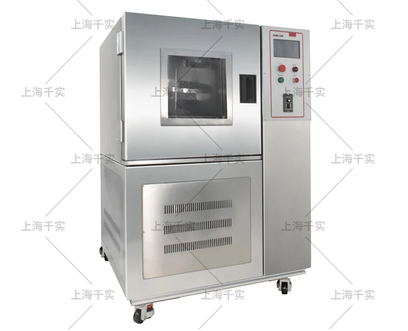 Ozone colour fastness tester equipment