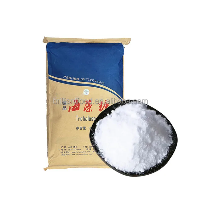 Cas 99-20-7 Supply Best Price Food Grade Sweetener Powder Trehalose