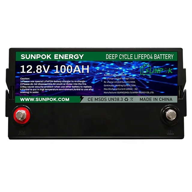 Sunpok энергии psp шото гель или трубчатый литиевая батарея 12v 24V 100ah 200ah для электрического мотоцикла електричюеского инструмента