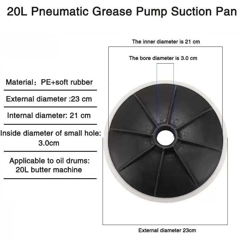 12L 20L 40L Universal Air Operate Pneumatic Grease Pump Oil Suction Pan pressure Plate