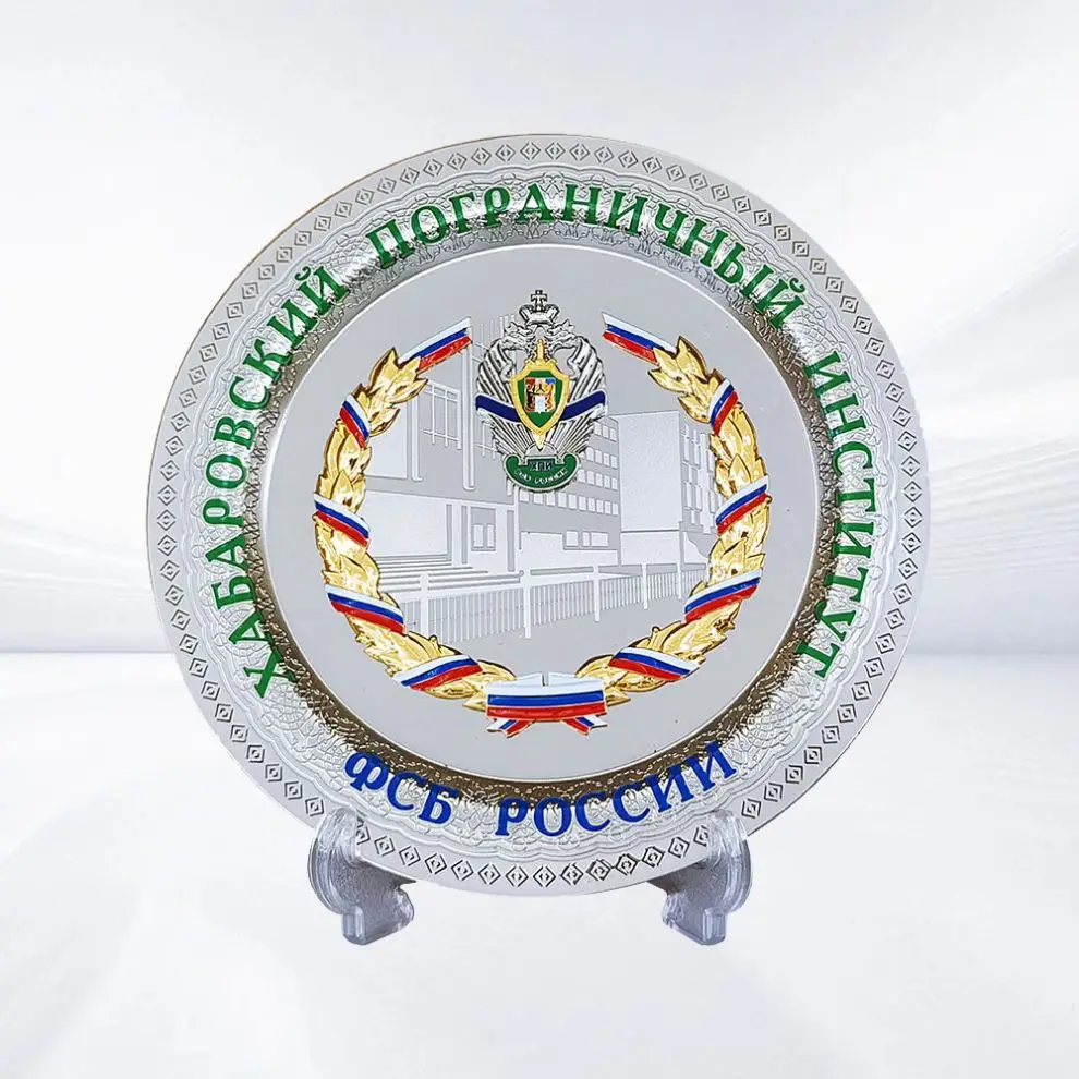 Molded Souvenir Logo Plates Metal Medal Holiday Commemorative Plates Metal Plate Logo