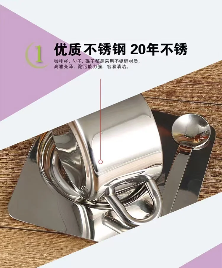 Wholesale Gold Luxury Espresso Cappuccino Double Wall Stainless Steel Drinking Cups and Saucers Coffee Cups with Saucer Spoon