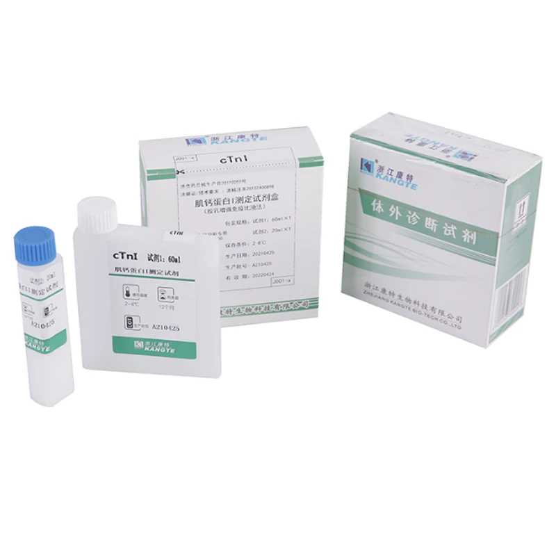 Китай cTnI сердечный тропонин I Assay набор латексный Расширенный иммунотурбидиметрический метод Биохимический реагент для группирования крови