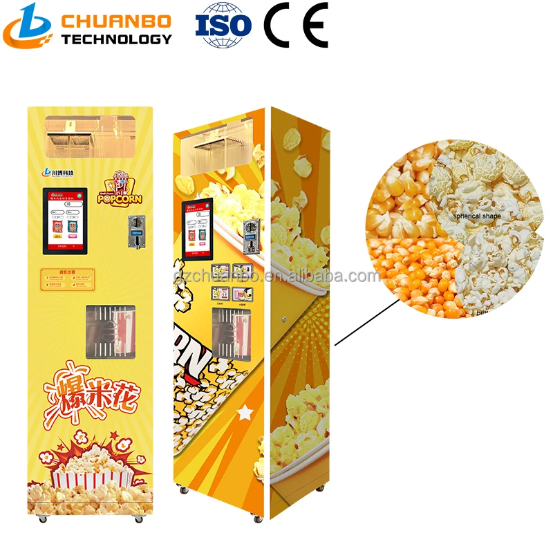 Hotel Subway Station Shopping Mall Coin Operated Popcorn Vending Machine Cinema Snack Food Equipment