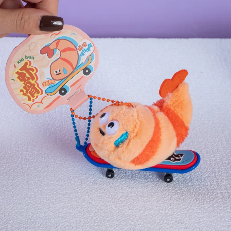 Numerous Cute Cartoon styles Bee Puppy Rabbit Plush Small Pendant Cartoon Animal Doll Bag Pendant Keychain