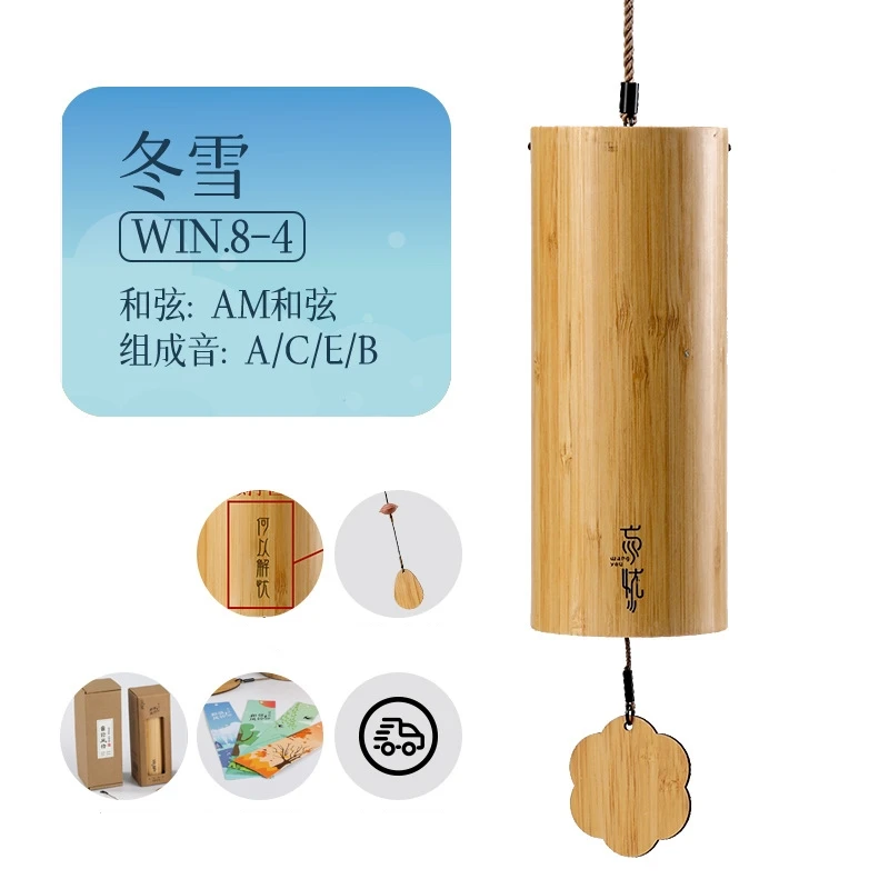 high quality 2024 New style 8-tone wind chime for meditation healing gift  Japanese hand scale chord bamboo wind chime
